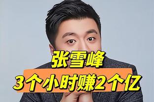 上海不敌深圳锁定常规赛第6 广厦锁定第5