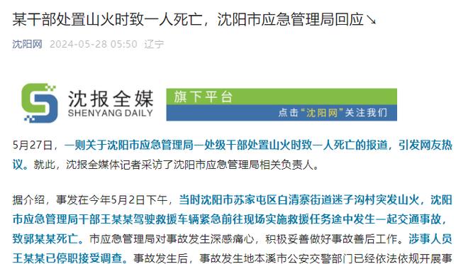 炸裂啊！哈利伯顿再刷新生涯新高23助攻&仅2失误 另有22分5板2断