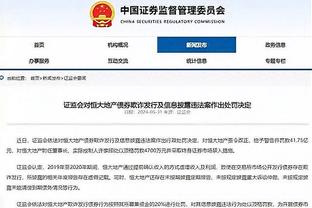 徐根宝对武磊开玩笑：武磊要不改个签名方式，谁都看不懂