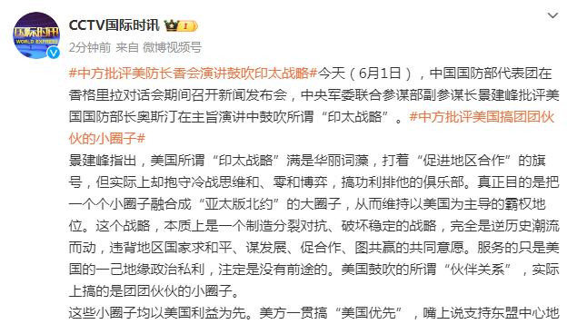 讨论｜扣篮作为篮球界最大壮举 为什么NBA球员们对此又爱又恨？