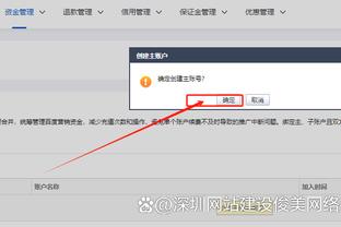 逆势而行！近26万吧友投票死亡之组 得票最低的多特巴黎半决赛相遇