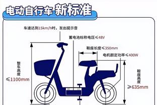 betwey必威截图4