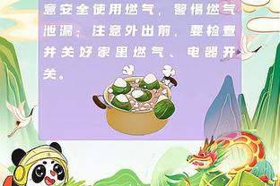 张雨霏：巴黎奥运目标至少4枚奖牌，往大了说想拿7枚奖牌创纪录