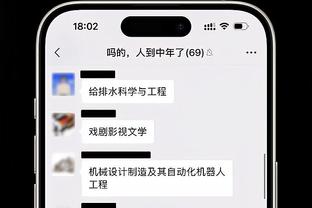 芬奇：浓眉现在的状态可能达到了职业生涯的巅峰 他太全面了