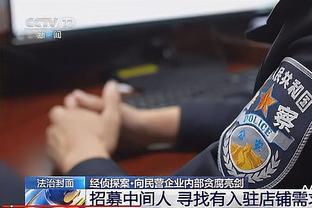 新利体育官网注册入口网页版截图4