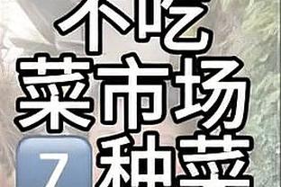 路威：双探花是好朋友 私下经常一起玩 但他们非常注重保护隐私