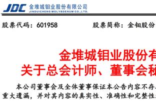 马特乌斯：为马拉多纳的离世感到遗憾，他和梅西是阿根廷人的偶像