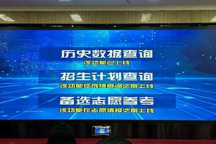 ?总教头！安帅执教生涯已揽28冠 含西甲2冠＆另外4大联赛各1冠