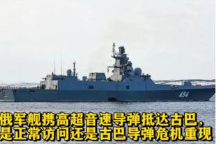 敢怒不敢言？斯通斯出战英格兰两场友谊赛？瓜帅：我无话可说