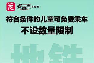 李在城：对孙准浩获释感到高兴，当初他被抓我很心碎