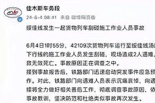 贝林厄姆：发布会比比赛更让我紧张 安帅让我相信我能表现更好