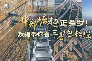 绿军折损大将☘︎波尔津吉斯小腿受伤 赛后身穿保护靴离场