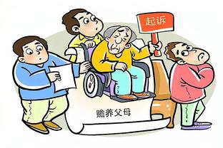 必威官方首页西汉姆截图1